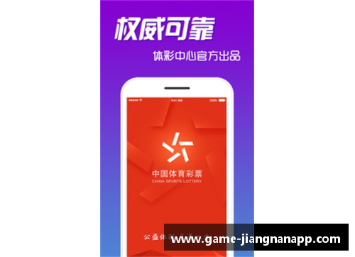 江南体育app下载场下风波持续发酵，球队面临困扰
