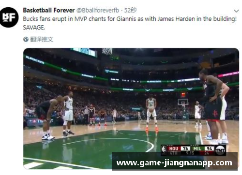 江南体育app下载沙尔克04主场双杀多特，重登胜利之巅！