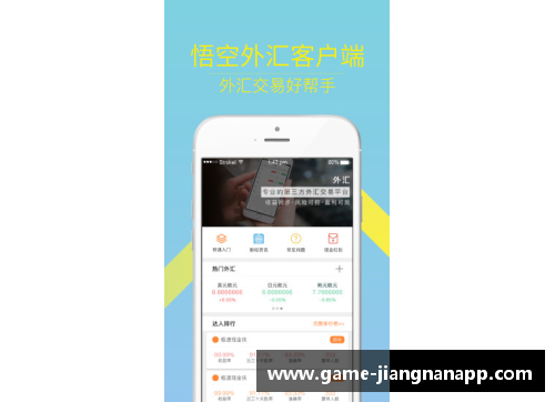 江南体育app下载IMF：一季度人民币外汇储备达2874.6亿美元，占全球外汇储备