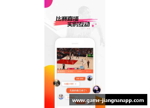 江南体育app下载东方NBA：挑战西方霸主的华丽征程