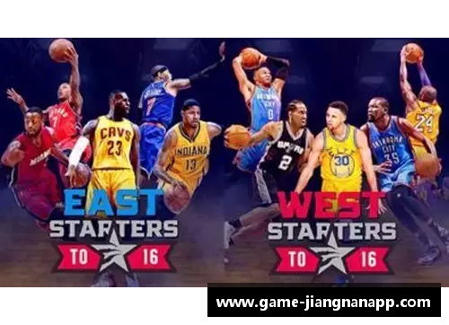 江南体育app下载NBA现役超级巨星：探索顶级球员的光辉与荣耀